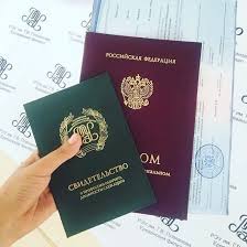 Купить диплом Как выбрать лучший вариант