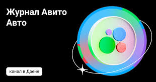 Лада История, Модели и Влияние на Автопром Лада История, Модели и Влияние на Автопром